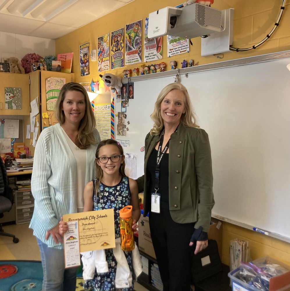 Shine Award Recipient Trebein Elementary