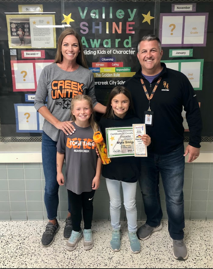 november shine award winner