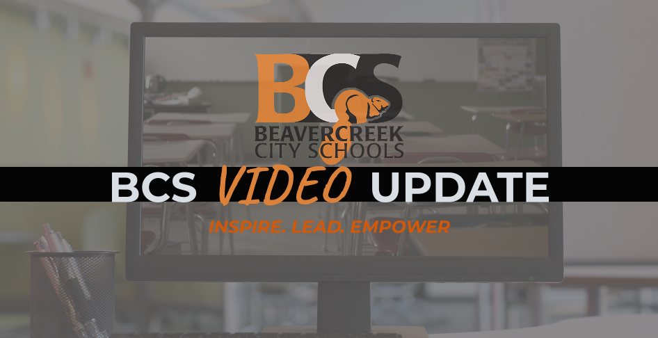 BCS Video Update